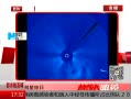 ߷塷 