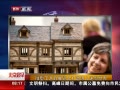 硷 ΢͹Ʒչ쾪