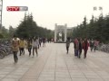 CQTVš 2014Уӽ¼ȡ߹