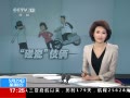 ֱ䡷 岽һ׷