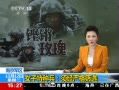 ֱ䡷 ϾŮֱ뾭ϸɸѡ