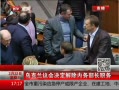 ߷塷 ڿ񲿳ְ