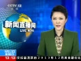 ֱ䡷 շ˵ зǿҲ