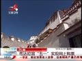 ӽ硷 أһʵϹƱ