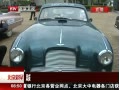 硷 2013ʽйѲĻ ǧ үչ۷