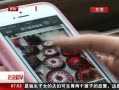 硷 888򶩻 ߵ鲢ʵ