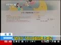 ֱ䡷  С51ҳϵǼ