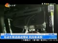 񳯡 綯ɰ ˭е