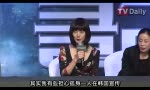 视频：裴斗娜对进军好莱坞演《云图》感自豪