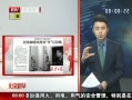 硷 ȡů