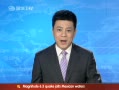 š ߵ飺ںƬˮֱ뺣 ˴Լ̸