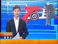 7š ɱ鱦ҫ2014¹Ľ鱦չ
