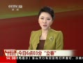 ֱ䡷 603