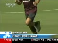 ֱ䡷 籭֮鿪չ ˭Ӯûս