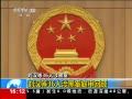 ֱ䡷 36ڰ