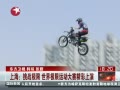 š Ϻս缫˶