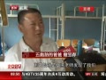 硷 ̥Ҹ
