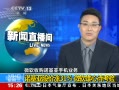 ֱ䡷 ΢չŵֻҵ ŵǹɼ31% ΢Ĵ