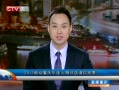 ֱ졷 2013жѡͶƱ