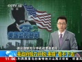 ֱ䡷  ýȥ