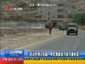 㶫糿 3ɫʧ ˹ʹͨ绰