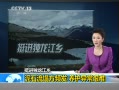 ֱ䡷 ͦ ʯƵ 쳣