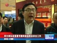  ʶӼ鴺ڼʳƷҩƷȫ