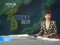 ֱ䡷  Գرú