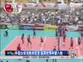 Ƶ-սͮ Ů3-0ȡ
