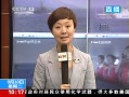 ֱ䡷 Һڵ㵺캣Ѳ