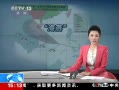 ֱ䡷 ɱǿ̨纣ɨɱ ѧң೬׼