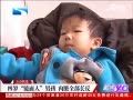 4кҽ 鷢ȫ