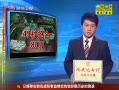 30֡ ݣͽٽ 4980