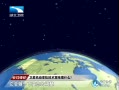 źš ǻ켼ζʲô