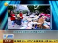 һʱ 20140429 Ѯ˼ ר׷