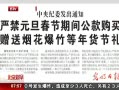 硷 ϽԪڼ乫̻