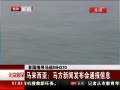 硷 ǣŷͨϢ