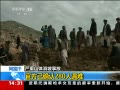 ֱ䡷 ɽ廬¹