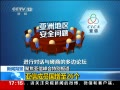 ֱ䡷 ųԱ26