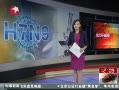 š 㶫H7N9ߵĶӽҽѧ۲
