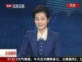 硷 5ΥԲѵ 4ΥҵʼԲ