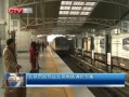 CQTVš 鱱۷