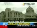 ֱ䡷 ձʽ ƶ