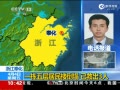 Ƶ¥1.5Ԫ 2˴绰
