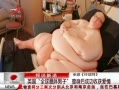 ӽ硷 Ӣȫɹջ