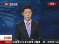 硷 ̭