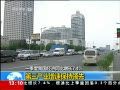 ֱ䡷 һҹͬ7.4%