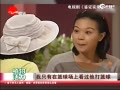Ƶ俽Ů ƺ