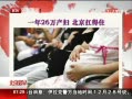 硷 һ26 ס