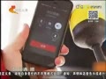 񳯡 ƶ绰ƶ ᱩ